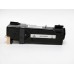 Compatible 106R01281 Black Toner Cartridge for Xerox Printers