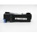 Compatible 106R01332 Magenta Toner Cartridge for Xerox Printers