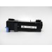 Compatible 106R01334 Black Toner Cartridge for Xerox Printers