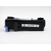 Compatible 106R01455 Black Toner Cartridge for Xerox Printers