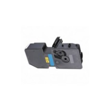 Compatible B1238 Cyan Toner Cartridge for Olivetti Printers