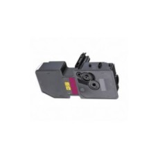 Compatible B1239 Magenta Toner Cartridge for Olivetti Printers
