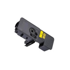 Compatible B1240 Yellow Toner Cartridge for Olivetti Printers