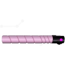 Compatible B1324 Magenta Toner Cartridge for Olivetti Printers