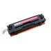 Compatible 201A CF403A Magenta Toner Cartridge for HP Printers