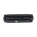 Compatible 205A CF531A Cyan Toner Cartridge for HP Printers