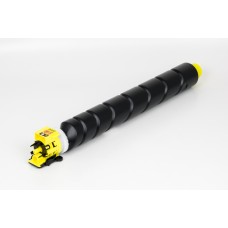 Compatible CK-8514Y Yellow Toner Cartridge for Utax Printers