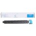 Compatible CK-8530C Cyan Toner Cartridge for Utax Printers