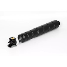 Compatible CK-8530K Black Toner Cartridge for Utax Printers
