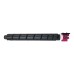 Compatible CK-8530M Magenta Toner Cartridge for Utax Printers