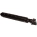 Compatible CK-8531K Black Toner Cartridge for Utax Printers
