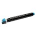 Compatible CK-8533C Cyan Toner Cartridge for Utax Printers