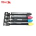 4 Pack - Compatible CK-8514 BCMY Toner Multipack for Utax Printers