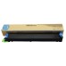 Compatible MX31GTCA Cyan Toner Cartridge for Sharp Printers