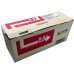 Compatible PK-5012M Magenta Toner Cartridge for Utax Printers
