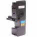 Compatible PK-5014C Cyan Toner Cartridge for Utax Printers