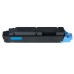 Compatible PK-5017C Cyan Toner Cartridge for Utax Printers