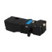 Compatible TNP93Y Yellow Toner Cartridge for Konica Minolta Printers AE1Y231