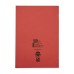 RHINO A4 Exercise Book 32 Page, Red, F15/B (Pack of 10)