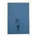 RHINO A4 Exercise Book 64 Page, Light Blue, F8/B (Pack of 10)